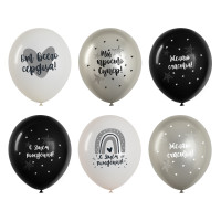 Воздушные шары, 25шт., М12/30см, MESHU "Silver party", пастель, ассорти, 338067 Воздушные шары, 25шт., М12/30см, MESHU "Silver party", пастель, ассорти, 338067