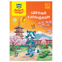 Карандаши цветные Мульти-Пульти "Енот в Японии", 36 цв., трехгран., заточен., картон, европодвес, термоусадка, 389457