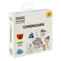 Термомозаика ТРИ СОВЫ "Котик", набор инструментов и аксессуаров, трафареты, картонная коробка, 362518
