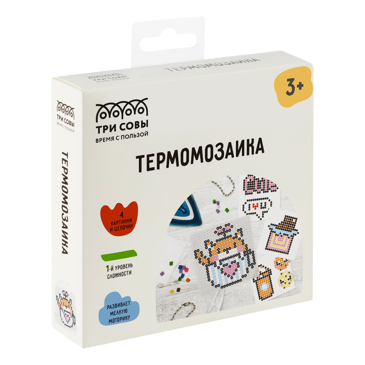 Термомозаика ТРИ СОВЫ "Котик", набор инструментов и аксессуаров, трафареты, картонная коробка, 362518