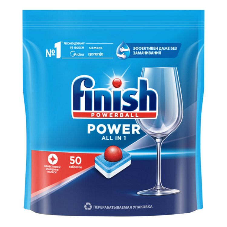 Таблетки для посудомоечной машины Finish Power "All in 1", 50шт., 371854