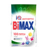 Порошок для машинной стирки BiMax "100 пятен", 3кг, 284949 Порошок для машинной стирки BiMax