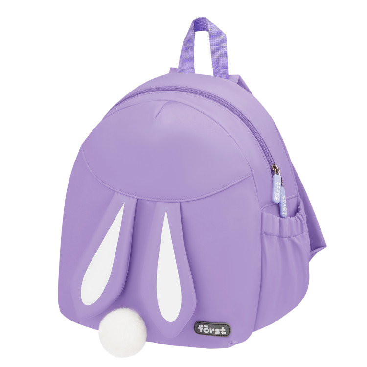 Рюкзак F?rst F-Kids "Lavender" 31*26,5*14см, 1 отделение, 2 кармана, уплотненная спинка, 379256
