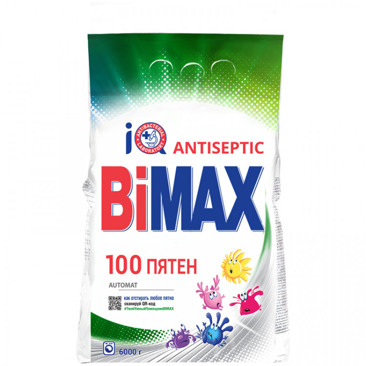 Порошок для машинной стирки BiMax "100 пятен", 6кг, 284953