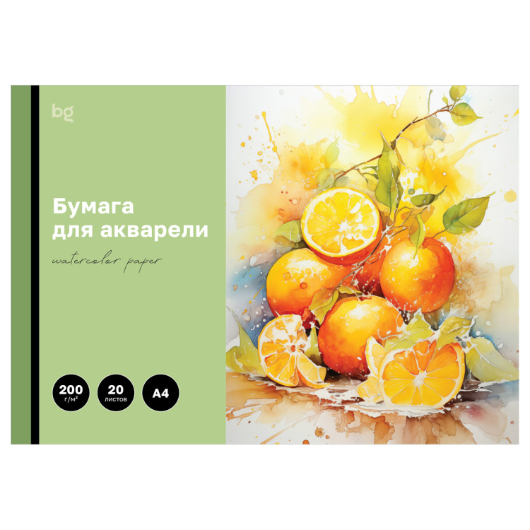 Папка для акварели, 20л., А4 BG "Яркий цитрус", 200г/м2, 368581 Папка для акварели, 20л., А4 BG "Яркий цитрус", 200г/м2, 368581