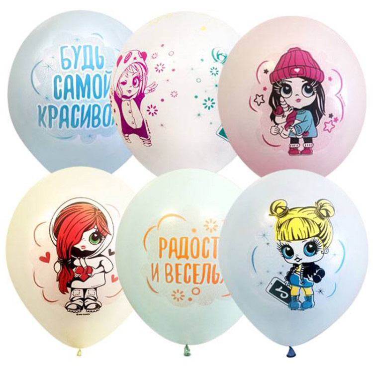 Воздушные шары,  25шт., М12/30см, ПатиБум "Macaroons. Baby Girls" ассорти, европодвес, 329701