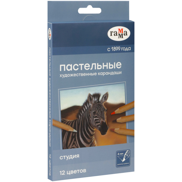Пастельные карандаши Гамма "Студия", 12цв., картон.упаковка, 372595