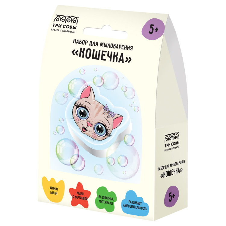 Набор для мыловарения ТРИ СОВЫ "Кошечка", 1 мыло с картинкой, картонная коробка, 353116