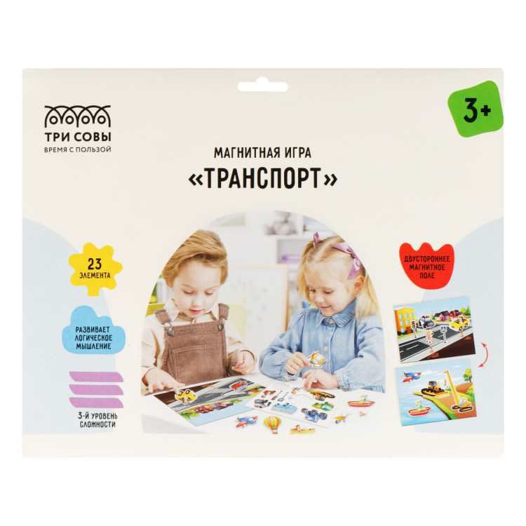 Игра развивающая на магнитах ТРИ СОВЫ "Транспорт", 23 эл., 347866
