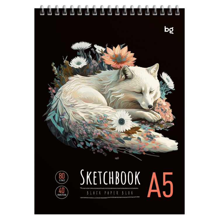 Скетчбук 40л., А5 BG "Arctic fox", на гребне, черный блок, 80г/м2, 366717