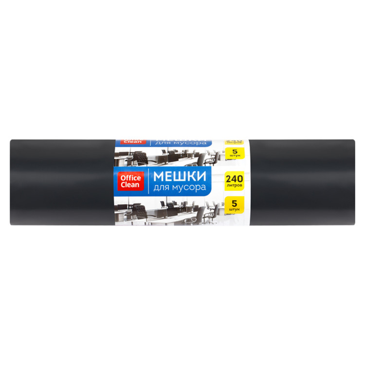 Мешки для мусора 240л OfficeClean ПВД, 90*140см, 80мкм, 5шт., суперпрочные, черные, в рулоне, 344057 Мешки для мусора 240л OfficeClean ПВД, 90*140см, 80мкм, 5шт., суперпрочные, черные, в рулоне, 344057