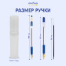 Ручка шариковая MunHwa 