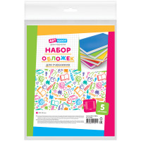 Набор обложек (5шт.) 265*415 для учебников Петерсон/Моро ч.1,3/Кап. солнца/Плешаков, ArtSpace, ПВХ 100мкм, 174771 Набор обложек (5шт.) 265*415 для учебников Петерсон/Моро ч.1,3/Кап. солнца/Плешаков, ArtSpace, ПВХ 100мкм, 174771