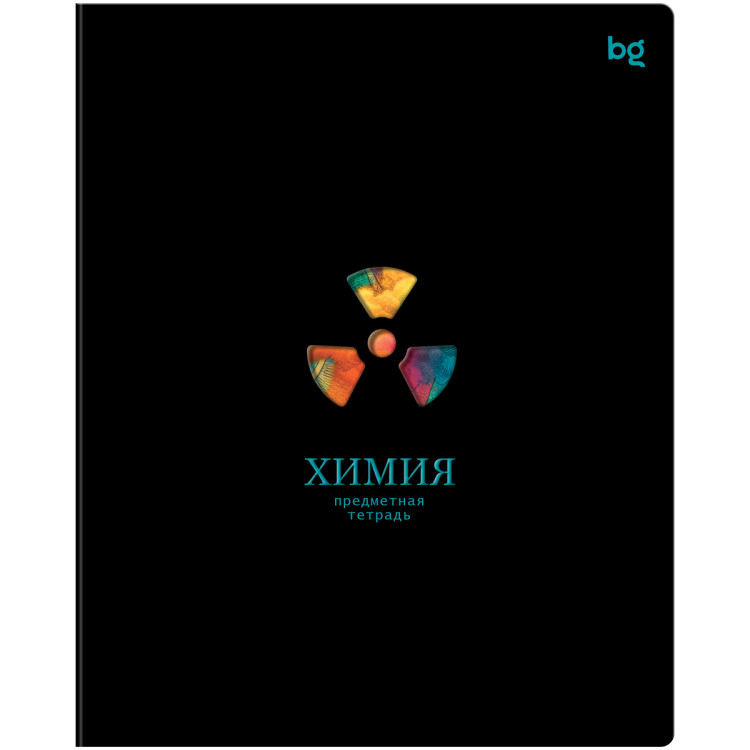 Тетрадь предметная 48л. BG "Информационное поле" - Химия, soft-touch ламинация, выб. лак, 10 штук, 374846