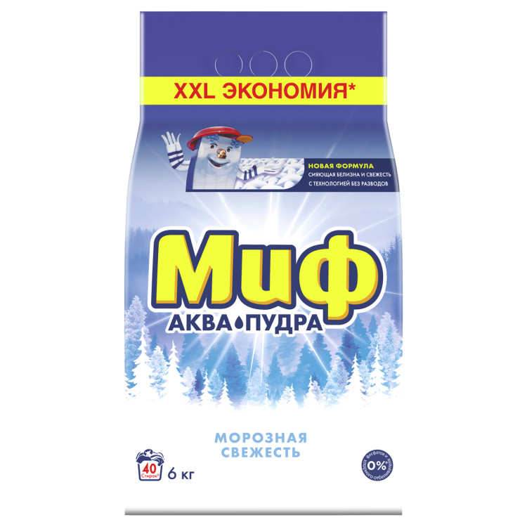 Порошок для машинной стирки Миф 3в1 Аквапудра Морозная Свежесть , 6кг, 262439