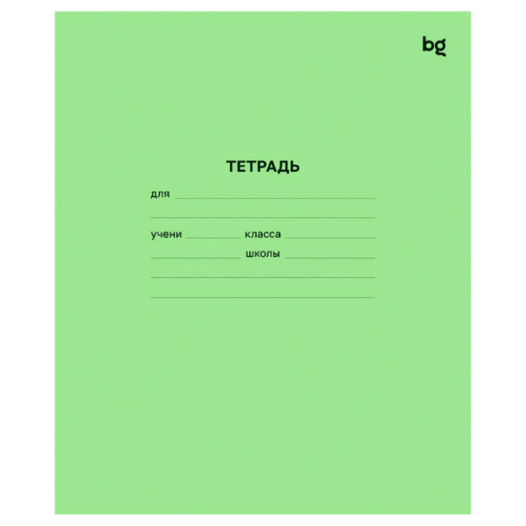 Тетрадь 12л., частая косая линия BG, 240 штук, 364861