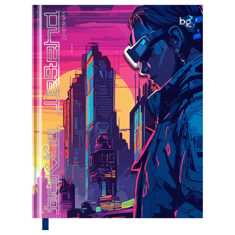 Дневник 1-11 кл. 48л. (твердый) BG "Escape to Virtuality", глянцевая ламинация, тиснение фольгой, фигурный клапан, ляссе, 366500 Дневник 1-11 кл. 48л. (твердый) BG "Escape to Virtuality", глянцевая ламинация, тиснение фольгой, фигурный клапан, ляссе, 366500