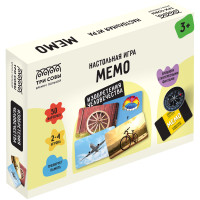 Игра настольная ТРИ СОВЫ "Мемо. Изобретения человечества ", 50 карточек, картонная коробка, 360964 Игра настольная ТРИ СОВЫ "Мемо. Изобретения человечества ", 50 карточек, картонная коробка, 360964