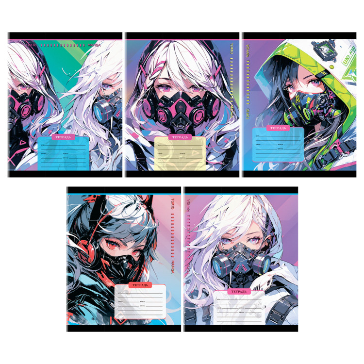 Тетрадь 18л., линия MESHU "МК_Anime", 20 штук,  371219