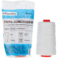 Нить для прошивки документов OfficeSpace, лавсановая, d2мм, 250м, ЛШ-640, белая, 295938 Нить для прошивки документов OfficeSpace, лавсановая, d2мм, 250м, ЛШ-640, белая, 295938