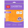 Тряпка для мытья пола OfficeClean "Люкс", микрофибра, 70*80см, индивид. упаковка, 320862 Тряпка для мытья пола OfficeClean