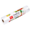 Пакеты фасовочные OfficeClean, ПНД, 30*40см, 8мкм, рулон на втулке, 500шт., 317617