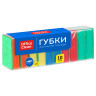 Губки для посуды OfficeClean, поролон с абразивным слоем, 80*53*26мм, 10шт., 281459