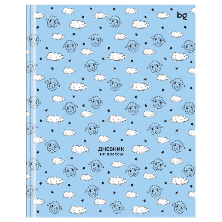 Дневник 1-11 кл. 40л. (твердый) BG "Good night", глянцевая ламинация, 376819