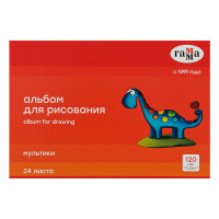 Альбом для рисования 24л., А4, на скрепке Гамма "Мультики", 120г/м2, 12 штук, 356429
