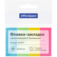 Флажки-закладки OfficeSpace, 20*50мм, 50л.*4 неоновых цвета, европодвес, 362447 Флажки-закладки OfficeSpace, 20*50мм, 50л.*4 неоновых цвета, европодвес, 362447