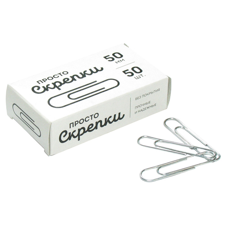 Скрепки 50мм, Globus, 50шт., карт. упаковка, 16 штук, 372524