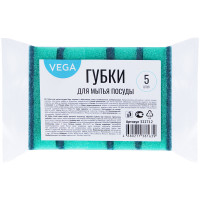 Губки для посуды Vega, поролон с абразивным слоем, 80*53*23, 5шт., 322712 Губки для посуды Vega, поролон с абразивным слоем, 80*53*23, 5шт., 322712