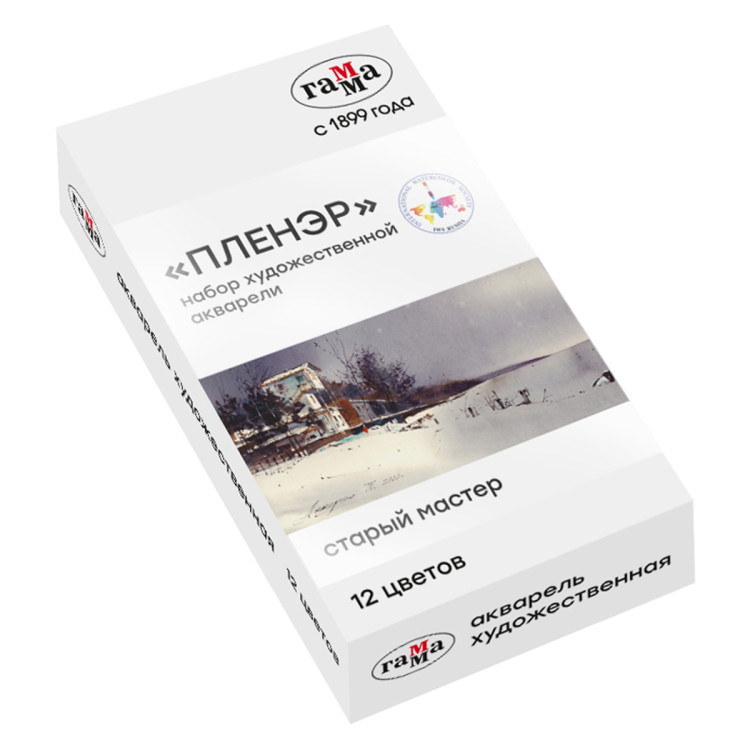 Акварель художественная Гамма "Старый Мастер" IWS "Пленэр", 12цв*2,6мл, кюветы, метал. коробка, 346444