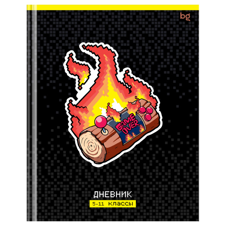 Дневник 5-11 кл. 48л. (твердый) BG "Game over", глянцевая ламинация, 376832