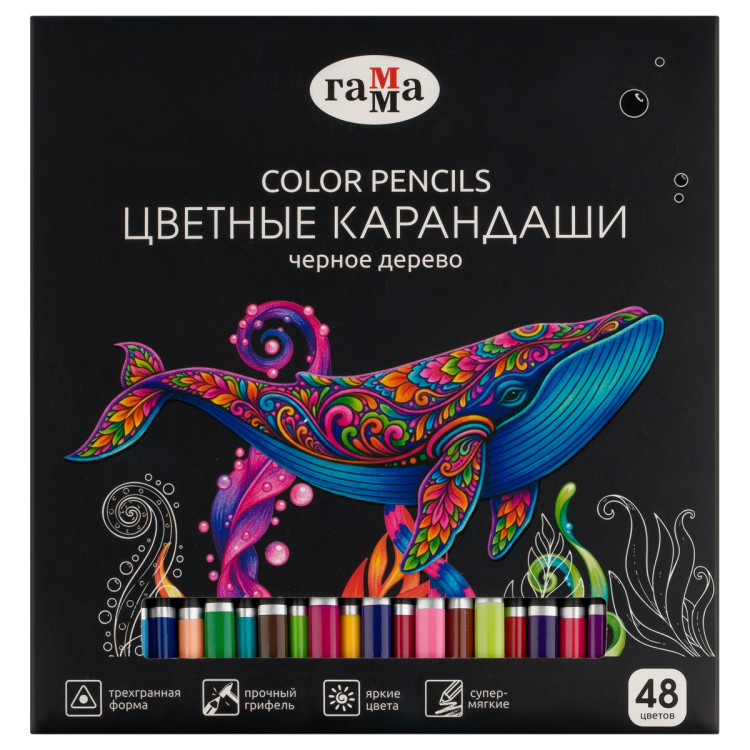 Карандаши цветные Гамма "Классические", 48цв., черное дерево,заточен., картон. упак., европодвес, 389216
