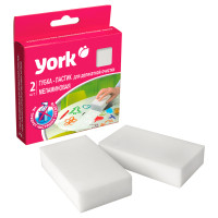 Губки меламиновые York для деликатной очистки 2шт. (11,2*6,1*2,5см), 388445 Губки меламиновые York для деликатной очистки 2шт. (11,2*6,1*2,5см), 388445