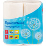Полотенца бумажные в рулонах OfficeClean, 2-слойные, 11,6м/рул., тиснение, белые, 4шт., 279675