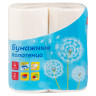 Полотенца бумажные в рулонах OfficeClean, 2-слойные, 11,6м/рул., тиснение, белые, 4шт., 279675