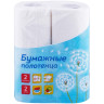 Полотенца бумажные в рулонах OfficeClean, 2-слойные, 9,6м/рул., белые, 2шт., 249813 Полотенца бумажные в рулонах OfficeClean, 2-слойные, 9,6м/рул., белые, 2шт., 249813