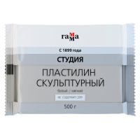 Пластилин скульптурный Гамма "Студия", белый, мягкий, 500г, пакет, 266892