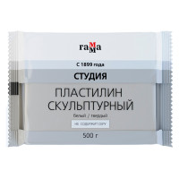 Пластилин скульптурный Гамма "Студия", белый, твердый, 500г, пакет, 266894