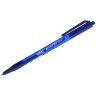 Ручка шариковая автоматическая Bic "Round Stic Clic" синяя, 1,0мм, 20 штук, 212469 Ручка шариковая автоматическая Bic