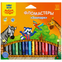 Фломастеры Мульти-Пульти "Зоопарк", 18цв., с печатью, картон, 326155 Фломастеры Мульти-Пульти "Зоопарк", 18цв., с печатью, картон, 326155
