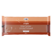 Пластилин скульптурный Гамма "Студия", терракотовый, мягкий, 1кг, пакет, 266899