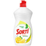 Средство для мытья посуды Sorti "Gel Active. Лимон", 450мл, 263369 Средство для мытья посуды Sorti