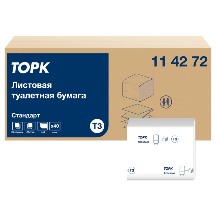 Бумага туалетная листовая Tork "Universal" (T3), 1-слойная, 250лист./пачка, белая, 40 штук, 356383
