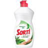 Средство для мытья посуды Sorti 