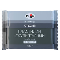 Пластилин скульптурный Гамма "Студия", серый, мягкий, 500г, пакет, 266896