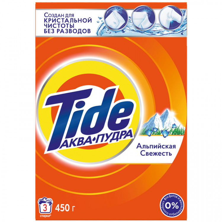 Порошок для машинной стирки Tide "Альпийская свежесть", 450г, 153739