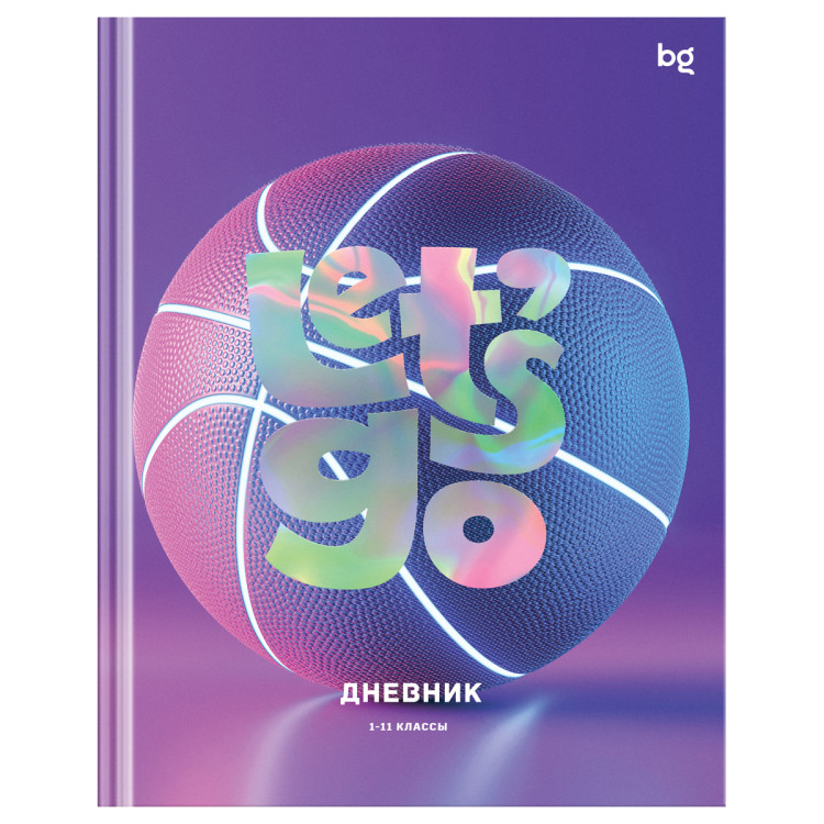 Дневник 1-11 кл. 40л. (твердый) BG "Let's go", матовая ламинация, выб.лак, 376728